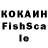 ЛСД экстази кислота Hydra Mining