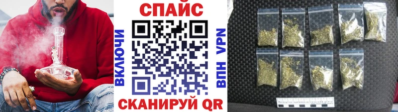 БУТИРАТ бутик  Энем 
