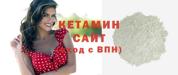 mix Волоколамск