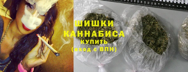 первитин Вязники